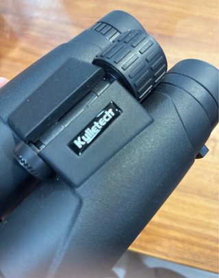 Prismáticos Kylietech 12x42 NUEVOS