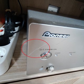 EQUIPO HIFI PIONEER PL1200A + SA8800 + PD10
