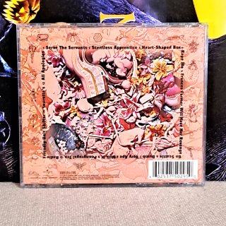NIRVANA - In Utero