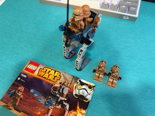 Lego Star Wars 75089