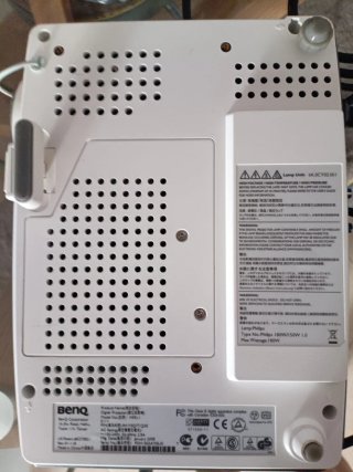 Proyector BenQ Beige/Gris