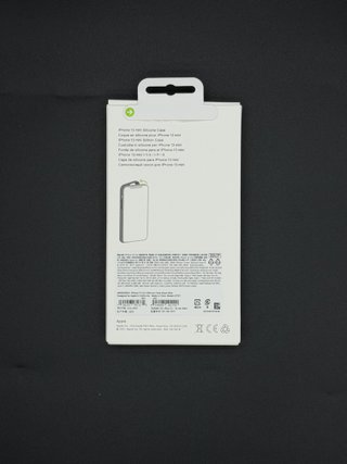 Funda iPhone 13 Mini Silicona Nueva 3