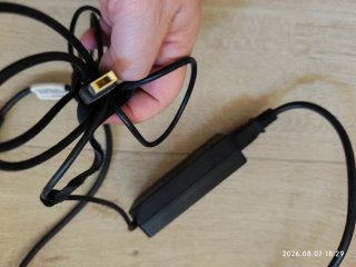Cargador Lenovo ThinkPad