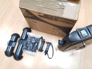 Mini Pedal Ejercitador Uten