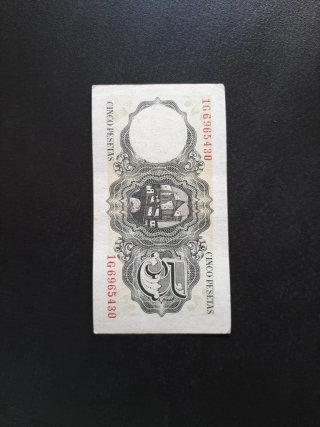 BILLETE DE 5 PESETAS DE 1951