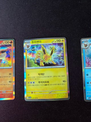 Lote Pokémon 151 Coreano. Flareon/Jolteon/Vaporeon