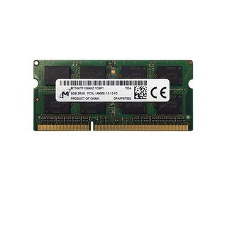 [NUEVO] 8GB RAM Micron