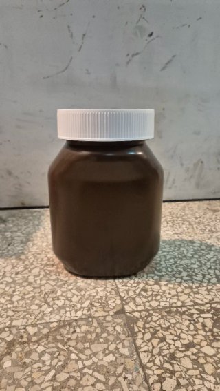 Barattolo Nutella Ferrero Vuoto Originale 5Kg