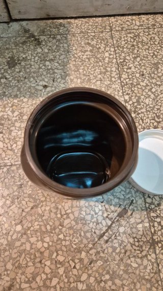 Barattolo Nutella Ferrero Vuoto Originale 5Kg