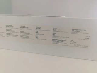 Cambiador Ikea Smastad Blanco 90x79x100