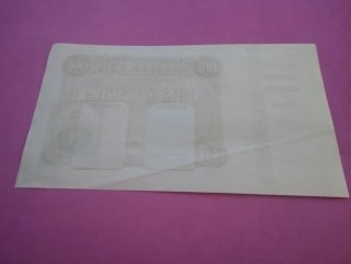 Billetes españoles antiguos