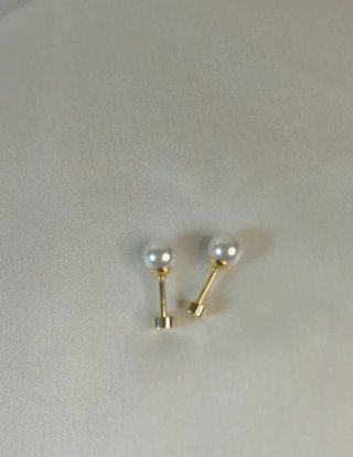 Pendientes Perlas Pequeñas Chapado Oro 18k