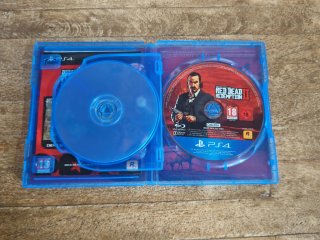 Red Dead Redemption 2 PS4