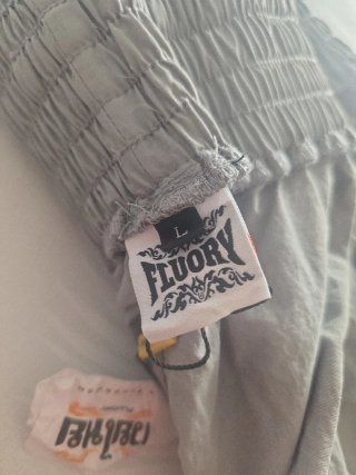 Pantalón boxeo gris FLUORY