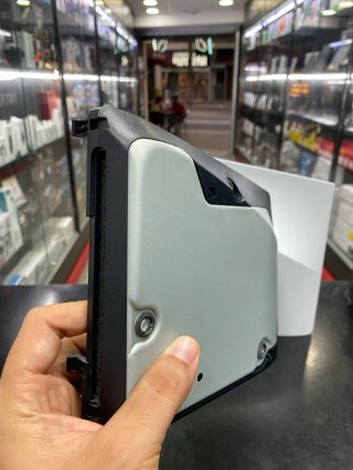 Lettore Disco PlayStation 5