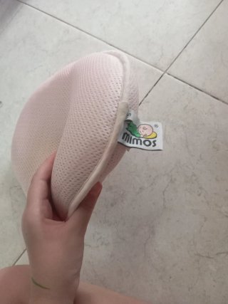 Cojín Mimos para bebé