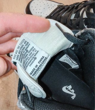 Nike Air Jordan