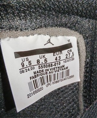 Nike Air Jordan