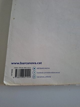 Geografia, Batxillerat