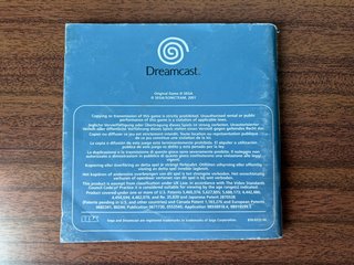 Sonic Adventure 2 Dreamcast