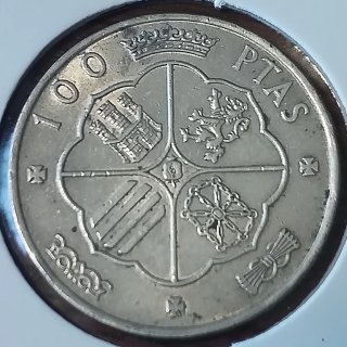 Lote (D) 4 Monete PLATA ESPAÑA