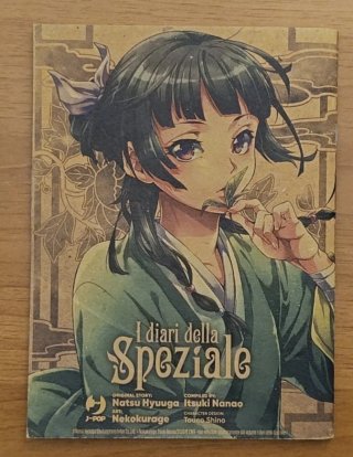 I diari della speziale 1 limited edition