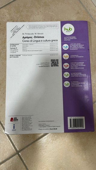Libri I anno liceo classico