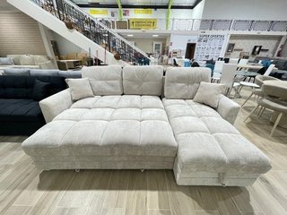 SOFA CAMA DE 260CM CON DOBLE ARCON EN BEIGE* NUEVO