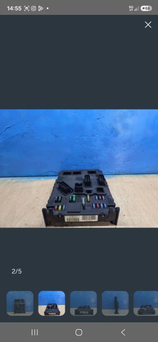 Caja Fusibles BSI Peugeot 407