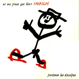 Vinilos sin usar