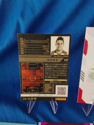 Koke colección Panini JAPÓN! X7 Atlético de Madrid