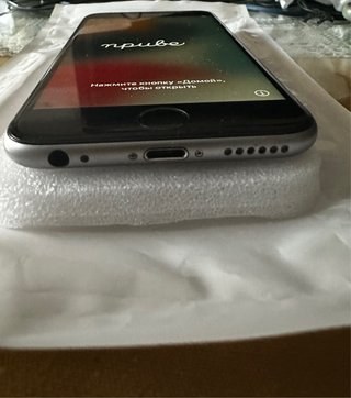 iPhone 6S Nero/Argento