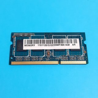 Memoria RAM Ramaxel 4GB DDR3 1600MHz SODIMM