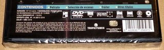 EL PORTAL DEL GUERRERO (DVD Precintado)