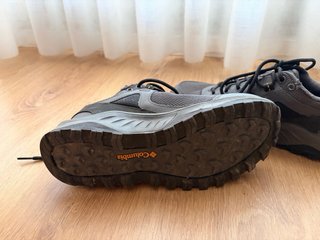 Zapatillas de montaña Columbia grises