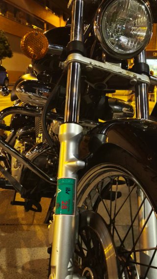 Suzuki Cruiser Negra y Plateada