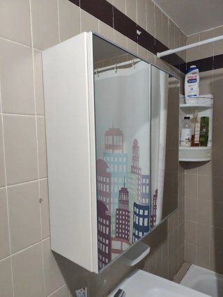 Mueble espejo baño diseño ciudad