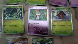 9 Cartas Pokémon TCG Japonesas