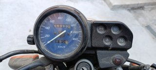 Leer* Honda VTR 250 1999