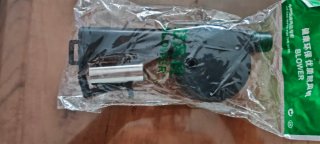 Soplador Barbacoa Eléctrico