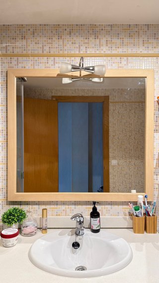 Espejo de baño madera y cristal