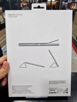 Funda iPad Pro 11 Smart Folio Blanca