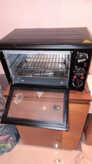 Horno Eléctrico Grunkel 28L