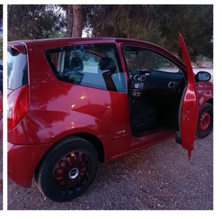 Citroen C2 2005