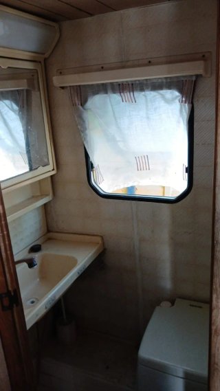 Caravana ROLLER PHENIX 445