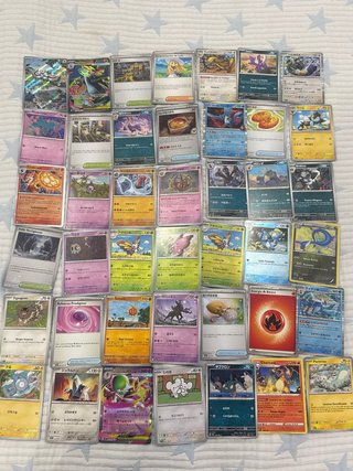Lote Cartas Pokémon Variadas
