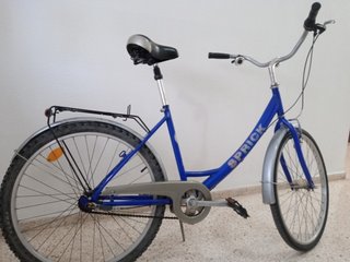 Bicicleta Paseo Holandesa 3 Marchas contrapedal