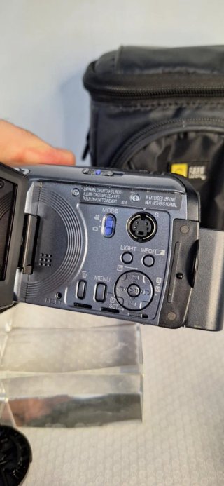 Videocámara JVC Everio GZ-MG30U HDD 30GB