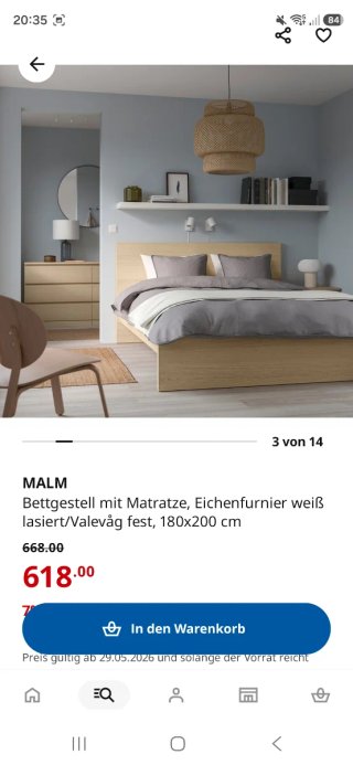 Cama MALM Ikea Madera Marrón