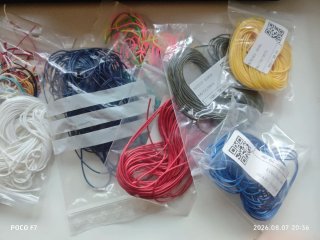 Pulseras personalizadas